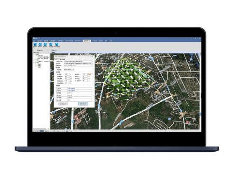WPM — Mission Plan Software