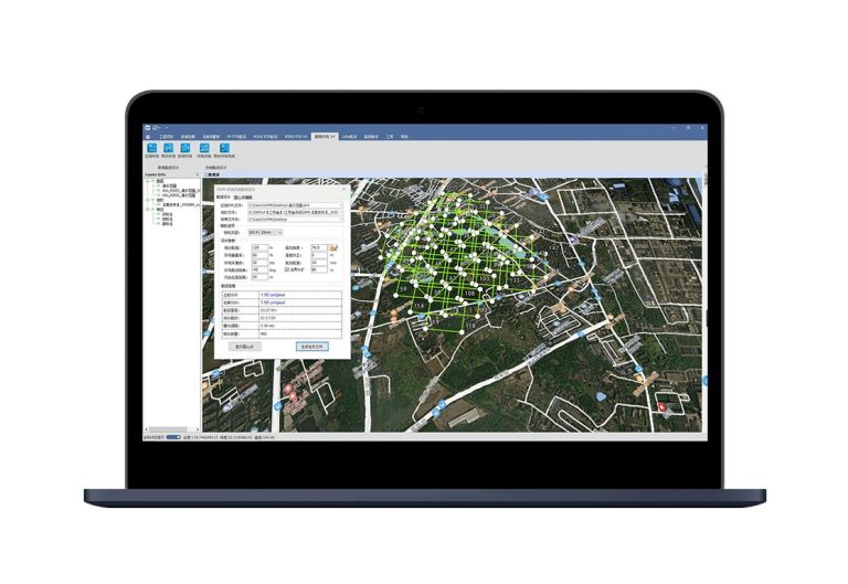WPM — Mission Plan Software