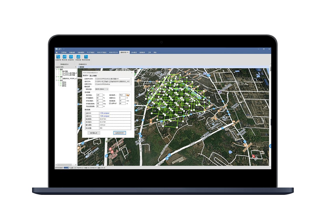 WPM — Mission Plan Software